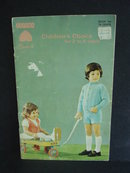 Knitting Book For Kids by Beehive