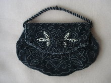 Exquisite Beaded Purse