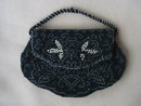Exquisite Beaded Purse
