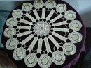 Lace Centre Piece Ecru Colour