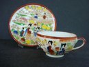Antique Demitasse Set Japan