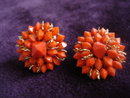 Gorgeous Red Earrings Clip Style
