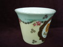 Motto Cup From Northampton England