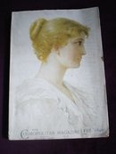 1896 Cosmopolitan Magazine