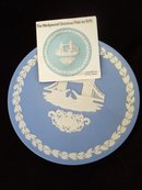 1975 Christmas Plate by Wedgwood