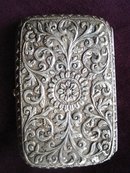 Silver Cigarette Case Heavy Embossing