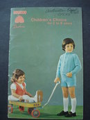 Knit and Crochet by Beehive for Children