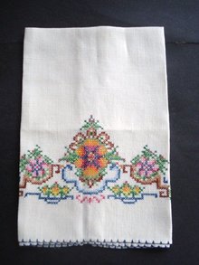 Very Pretty Hand Made Towel