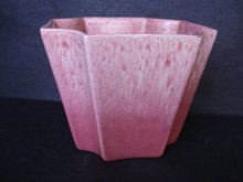 Speckled Haeger Planter