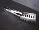Vuntage Vegetable Tongs