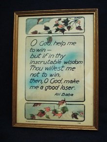 Motto Framed Picture by House of Art NY