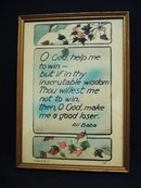 Motto Framed Picture by House of Art NY