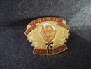 Champs Pin 13 Years Service