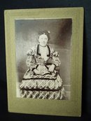 Antique Photo Lady in Plaid Dress
