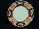 Antique Plate by Alfred Meakin Royal Cameron