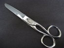 Scissors by Richards of Sheffield England