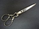 Antique Scissors Fancy Handles