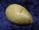 Darning Egg Treenware