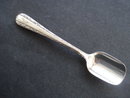 Antique Sugar Spoon -Shovel