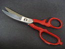Vintage Poultry Shears