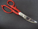 Vintage Poultry Shears