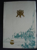 Hudson's Bay Company Book Circa 1926