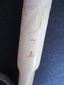 Special Vintage Ivory Cigarette Holder Hand Carved Dragon