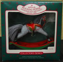 1988 Hallmark Rocking Horse #8 Ornament