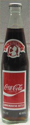 1983 Coca Cola 9th Annual Cola Clan Convention Bottle