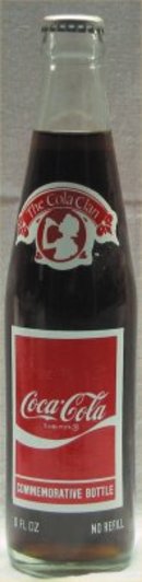 1983 Coca Cola 9th Annual Cola Clan Convention Bottle
