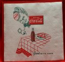 1950s Coca Cola Sprite Boy Paper Napkin