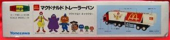 McDonalds Japanese T-65 Tractor Trailer - 1986