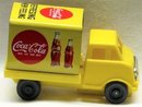 Coca Cola Friction Truck - Error Version