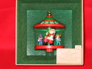 Hallmark Santa and Friends Carousel (#6) Ornament - 1983