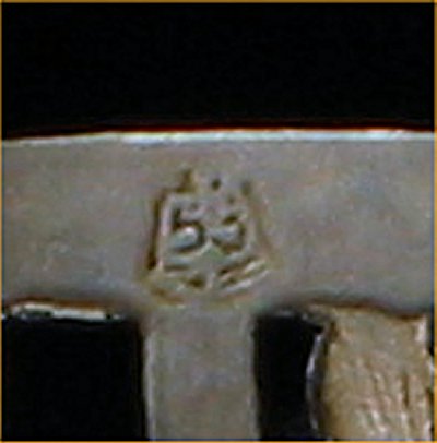 Sterling Silver Cordial