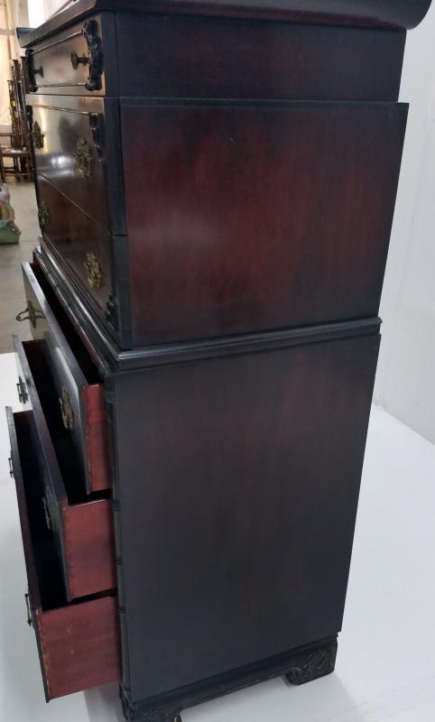 19530 Flame Mahogany Carved Tall Chest