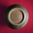 Art Pottery Vase Multi-Colored
