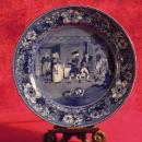 Buffalo Pottery, Plate, Doctor Disputing Bill, 1909