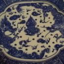 Vintage Confronting Dragon Dish, Blue and White