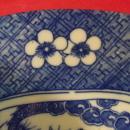 Vintage Confronting Dragon Dish, Blue and White