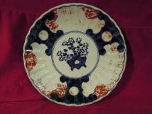 Vintage Oriental Floral Plate Red And Blue