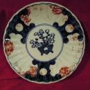 Vintage Oriental Floral Plate Red And Blue