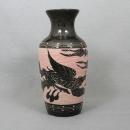 Dragon Vases Pair Black with Pink Mosaic Tiles Vintage
