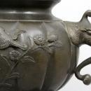 Vintage Japanese Censer Burner Four Birds and Elephants
