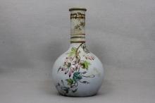 Spode and Copeland Pottery Bud Vase Floral