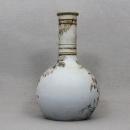 Spode and Copeland Pottery Bud Vase Floral