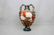 Vintage Oriental Vase Two Handled Gorgeous Floral
