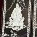 Vintage Chinese Black Lacquer Wall Panels Mother of Pearl and Alabaster