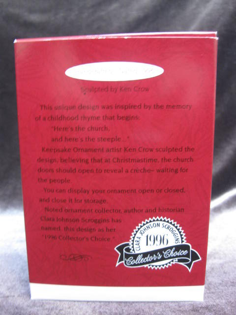 Hallmark 1996 Come, All Ye Faithful Christmas Tree Ornament