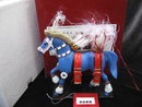 Retired Fancy Dancer Trail Of Painted Ponies Horse Figurine 1E/2096